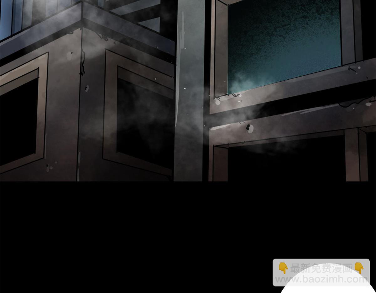 103  金库(1/3)-第104话