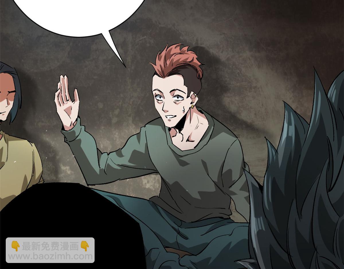 103  金库(1/3)-第104话