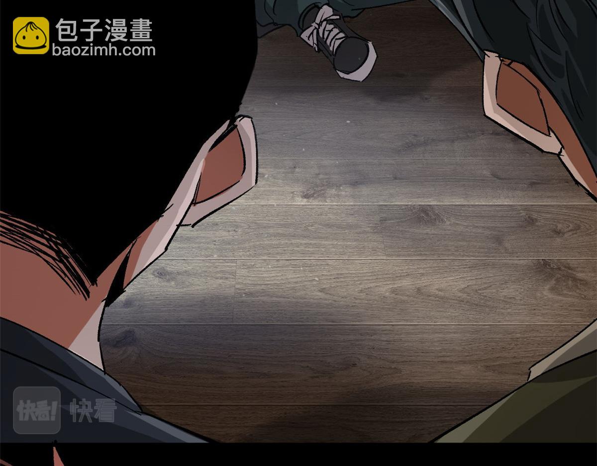 103  金库(1/3)-第104话