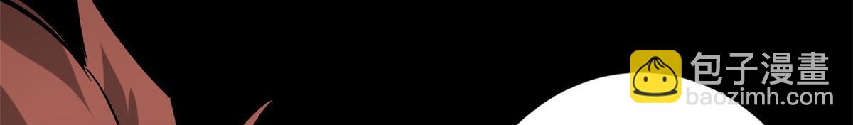 103  金库(1/3)-第104话