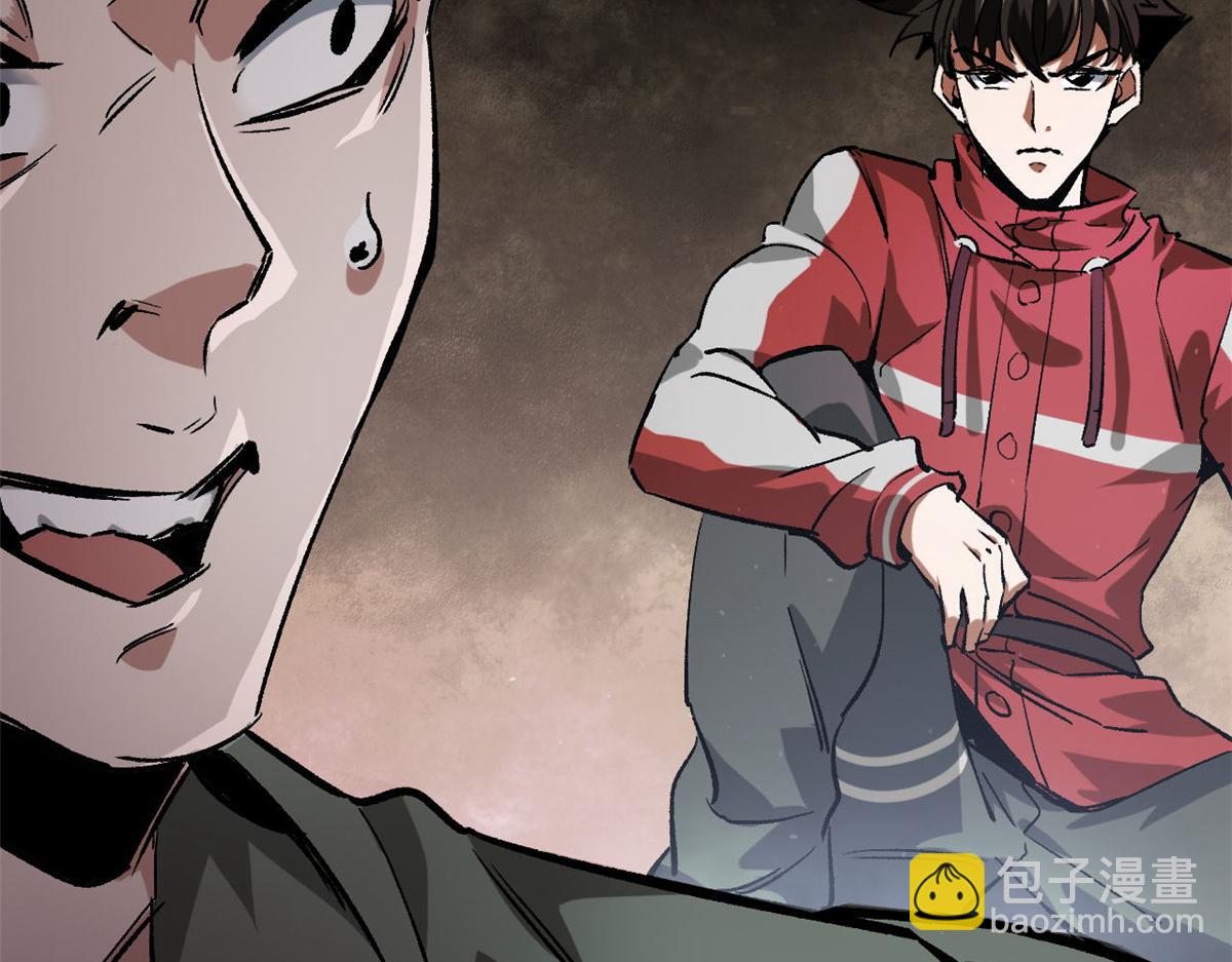 103  金库(1/3)-第104话