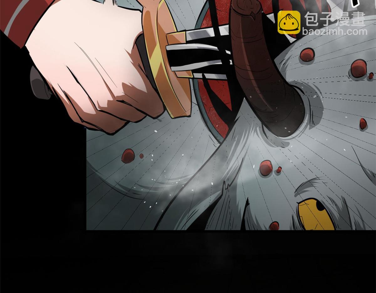 105 初级人傀术(1/3)-第106话