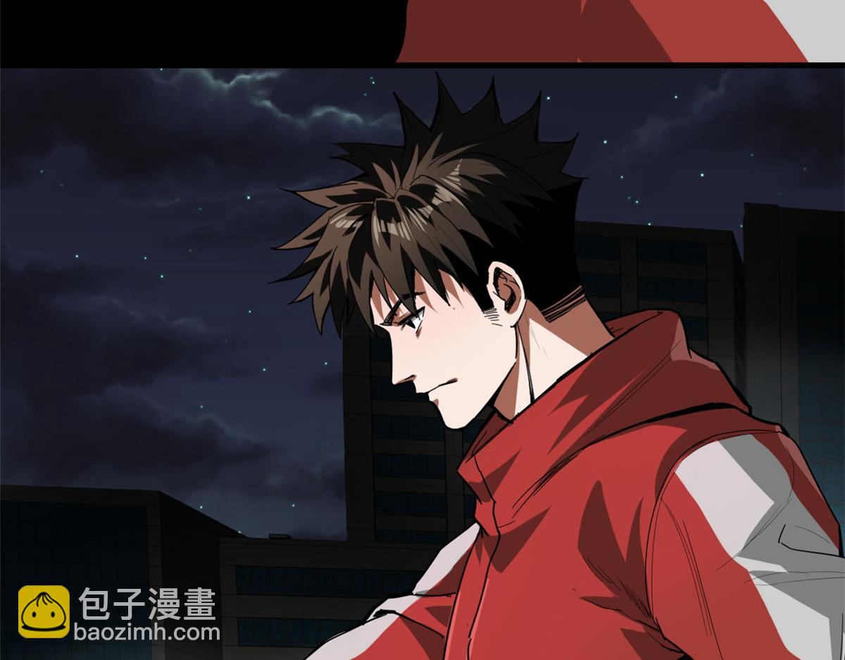105 初级人傀术(1/3)-第106话