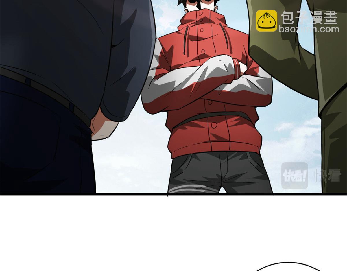 107 脑虫(1/3)-第108话