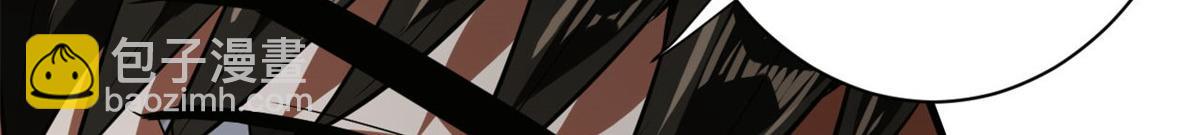 107 脑虫(1/3)-第108话