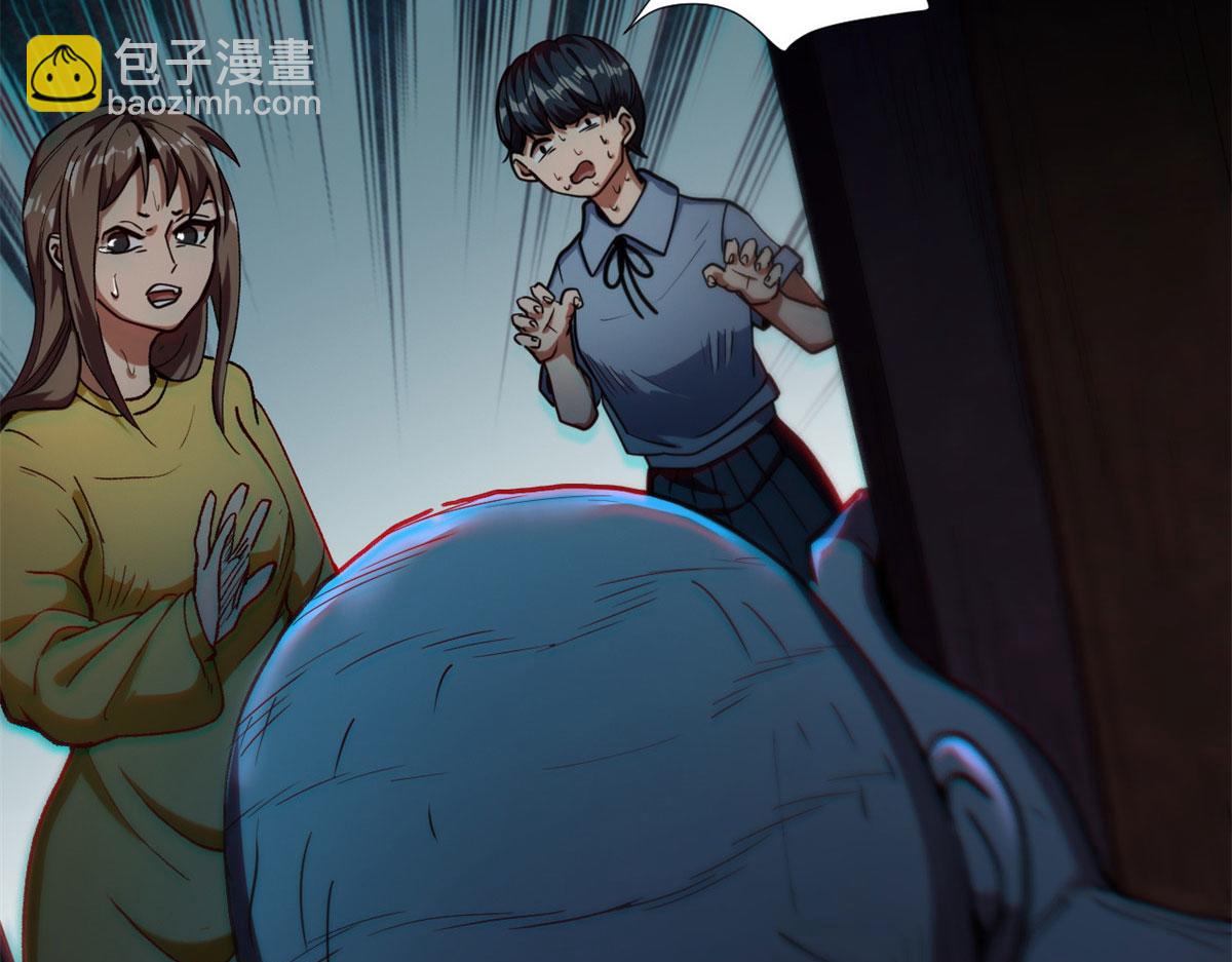 12 不祥的预感(1/3)-第12话