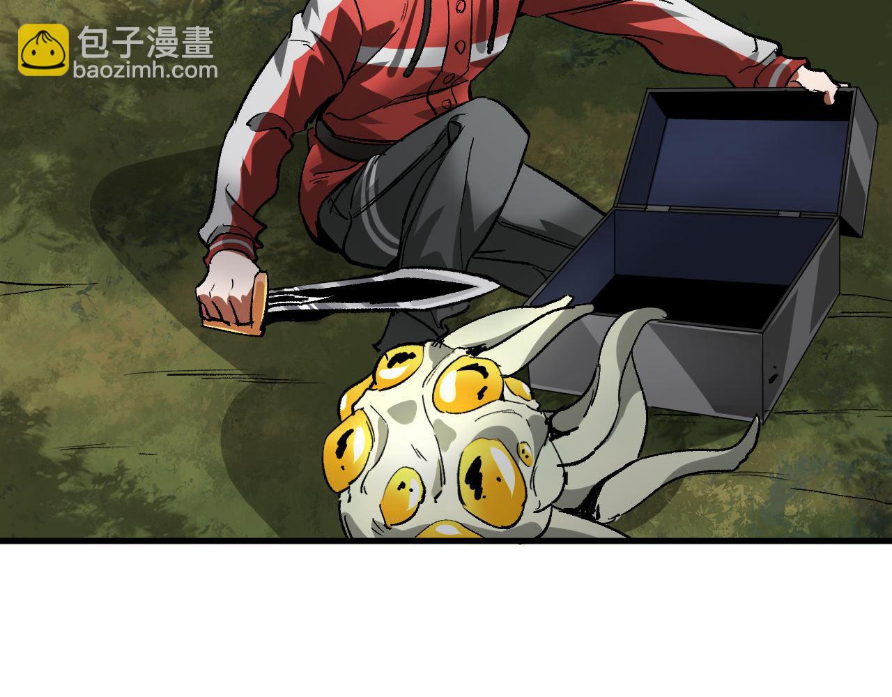 111 鸡肉味 嘎嘣脆(1/3)-第112话