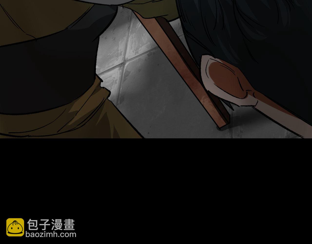 111 鸡肉味 嘎嘣脆(1/3)-第112话