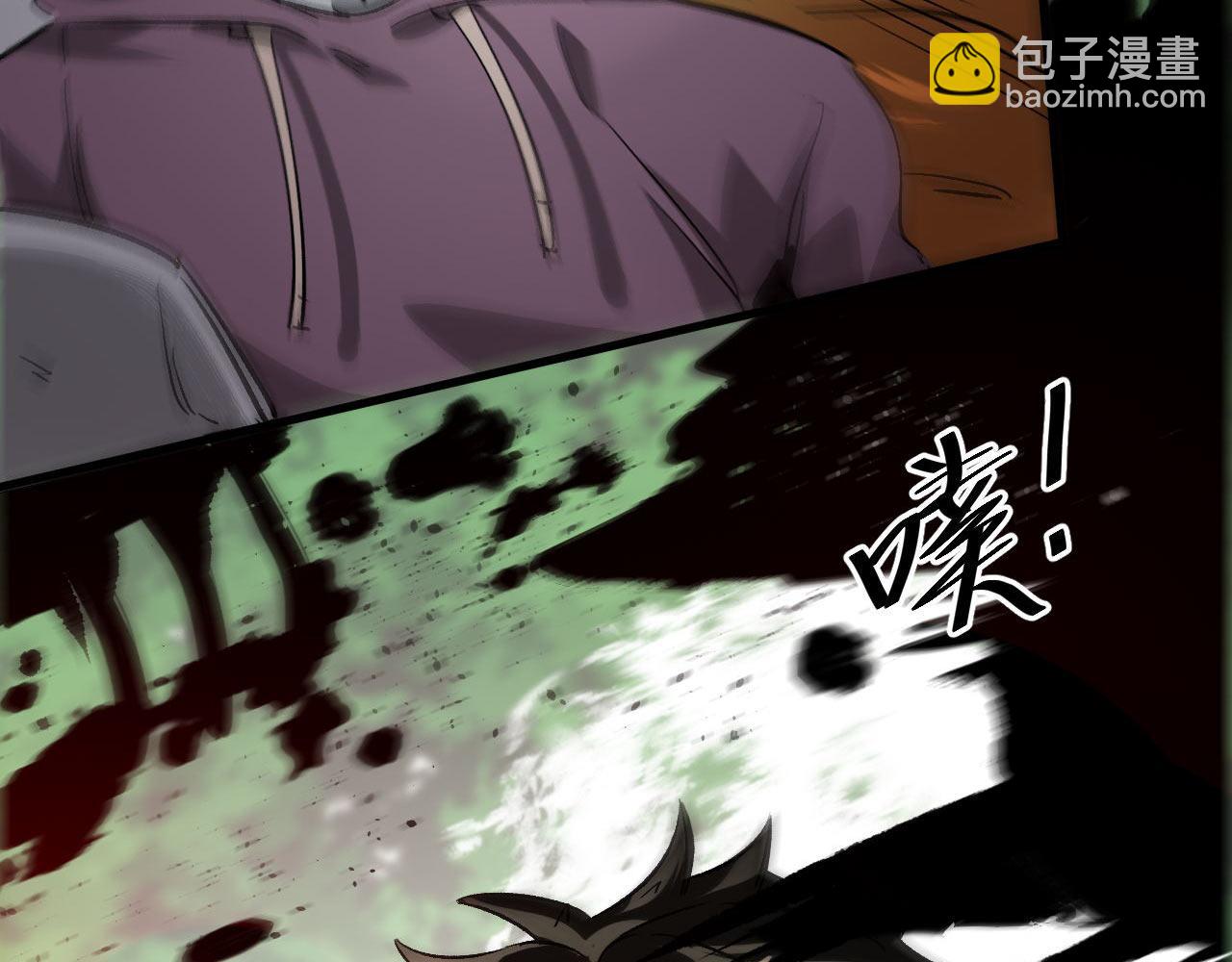 111 鸡肉味 嘎嘣脆(1/3)-第112话