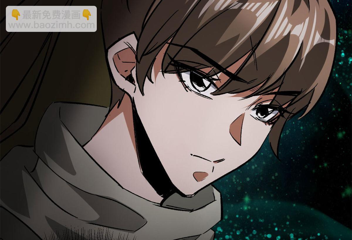 113 略施小计(1/3)-第114话