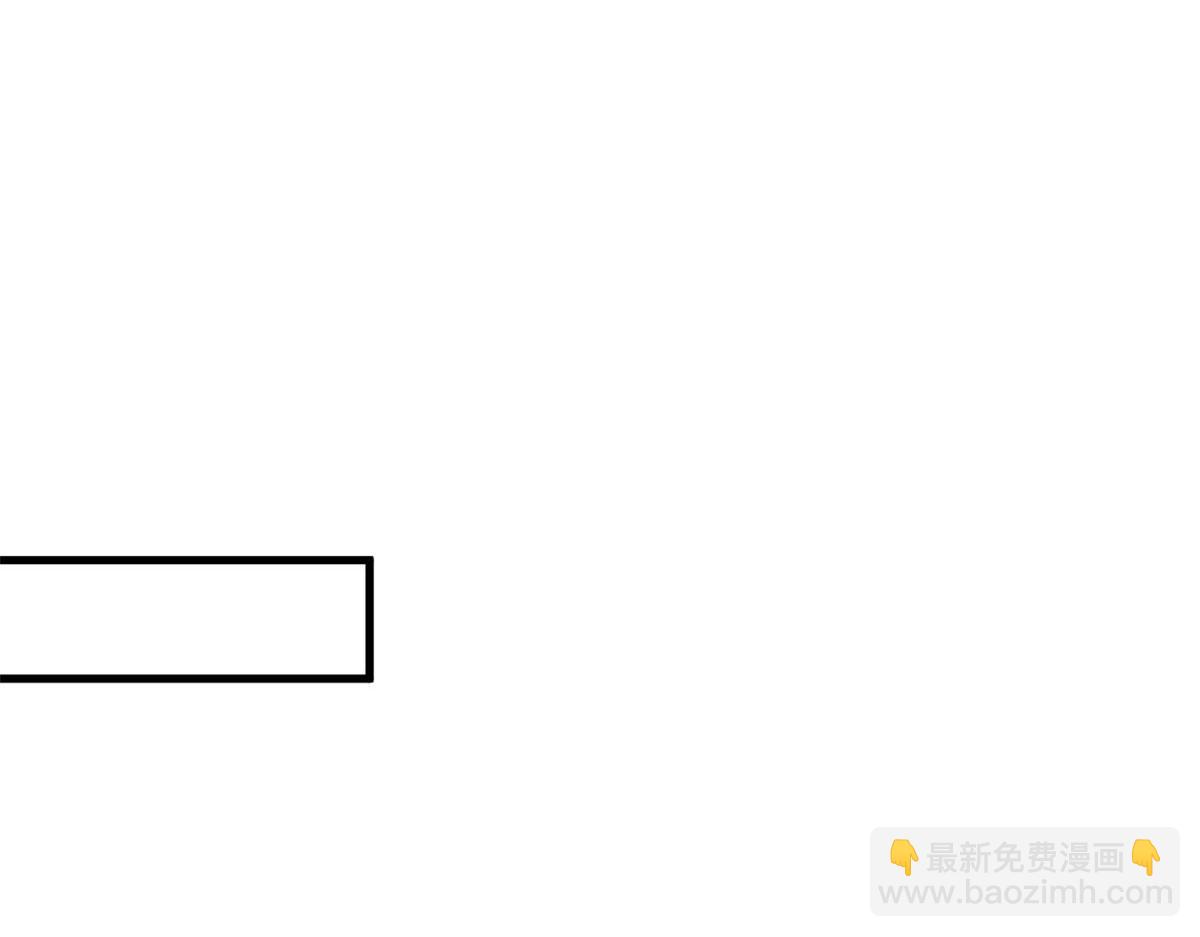 113 略施小计(1/3)-第114话