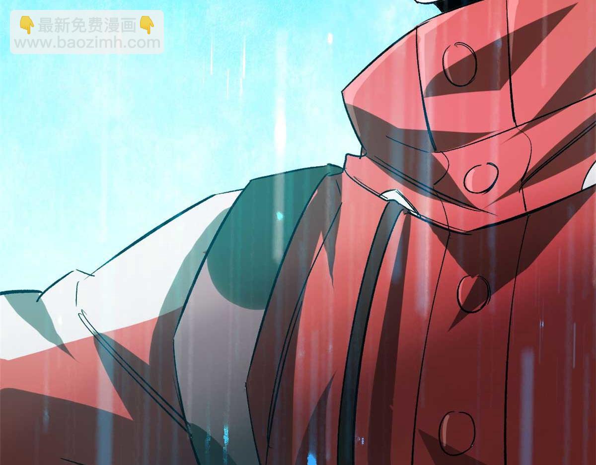 117 最后一个奖励图案(1/3)-第118话