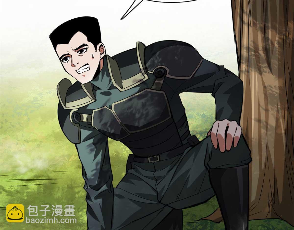 119 赌大的！(1/3)-第120话
