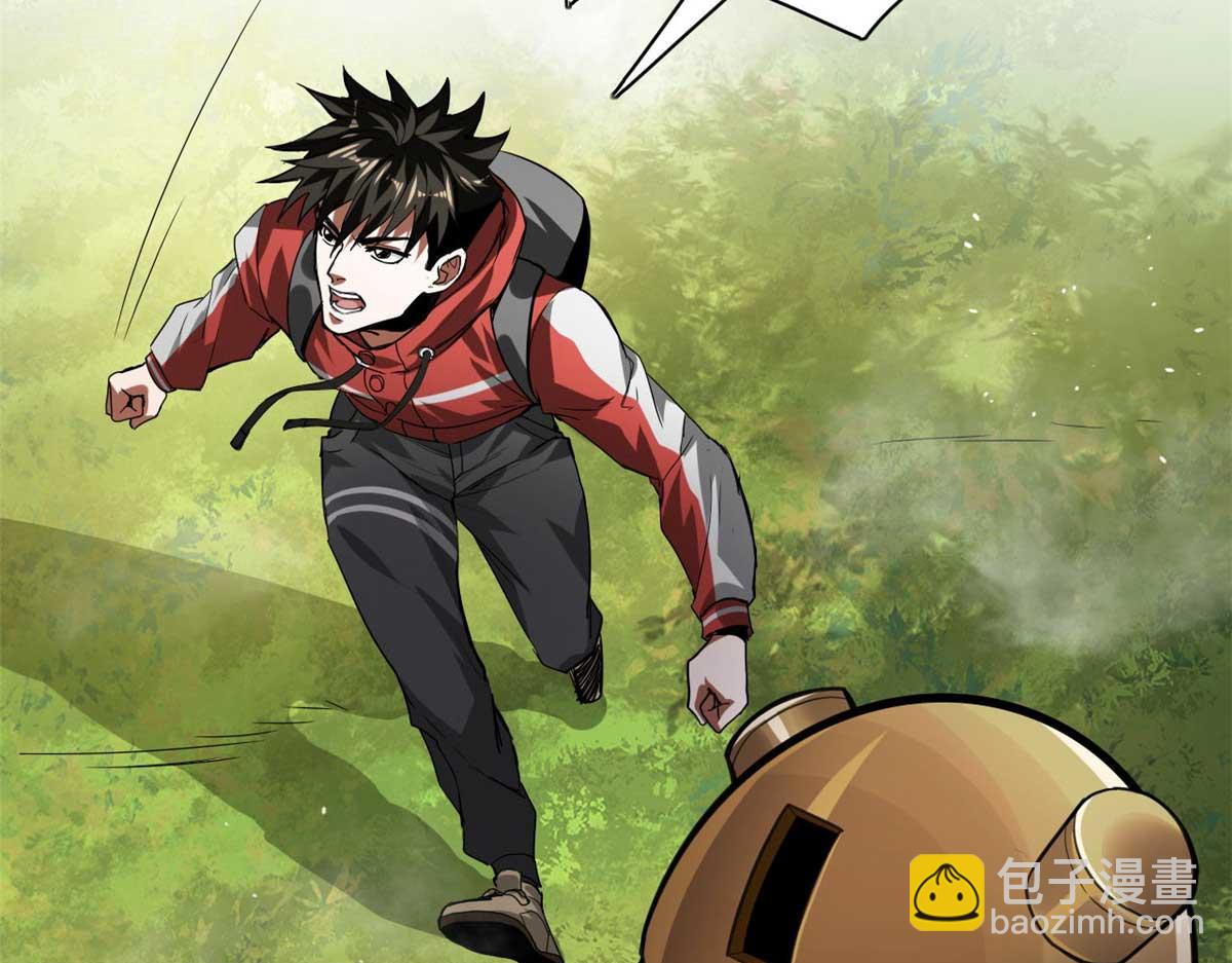 119 赌大的！(1/3)-第120话