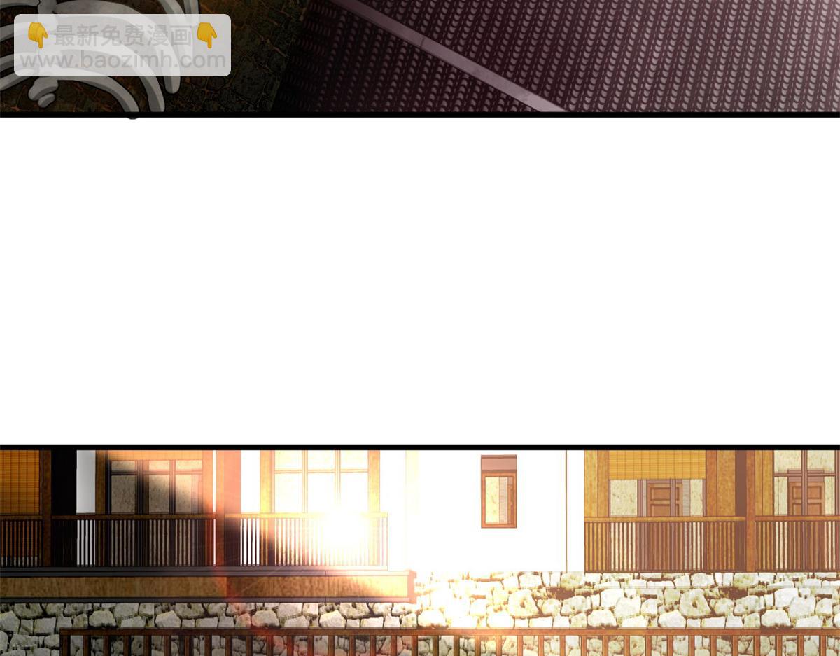 121 献祭的方式不对？(1/3)-第122话