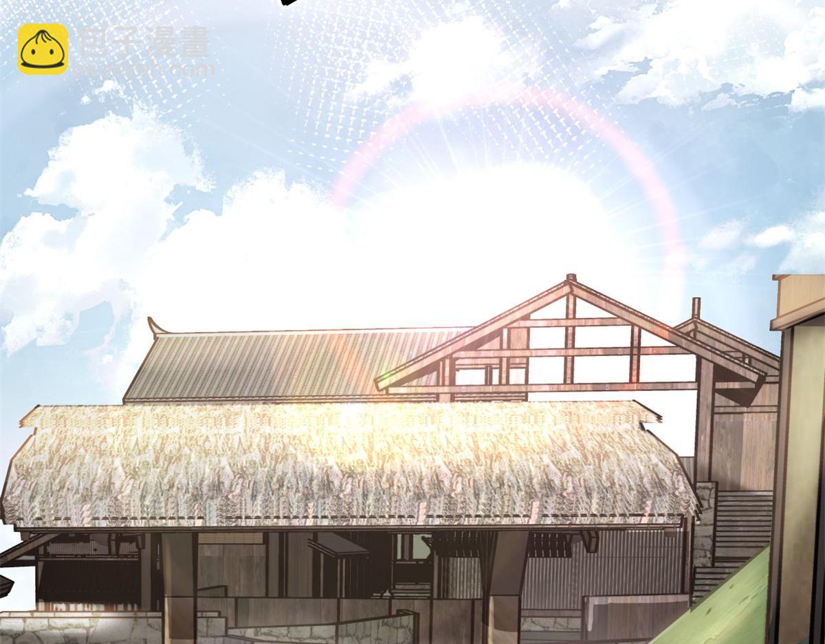 121 献祭的方式不对？(1/3)-第122话