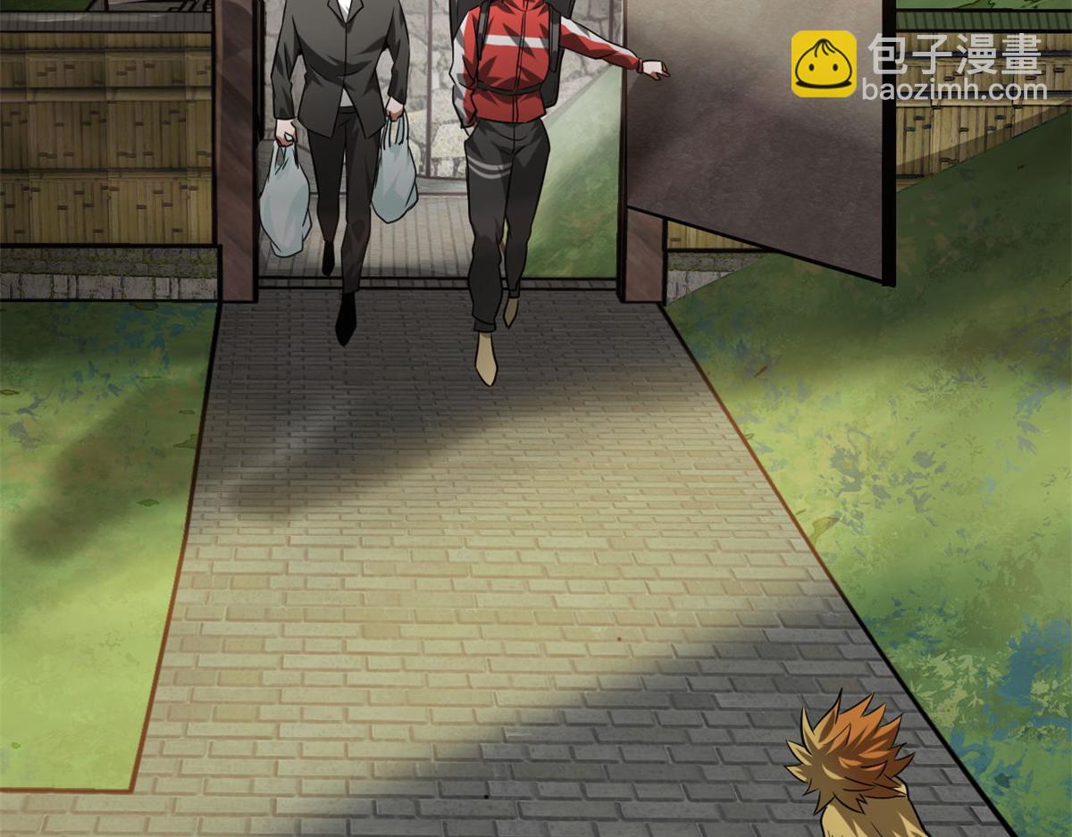 121 献祭的方式不对？(1/3)-第122话