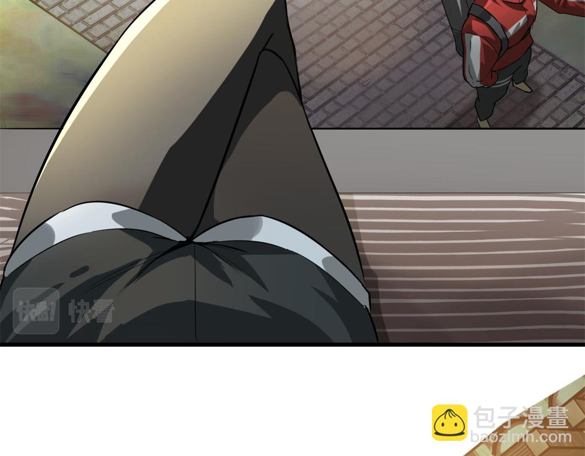 121 献祭的方式不对？(1/3)-第122话