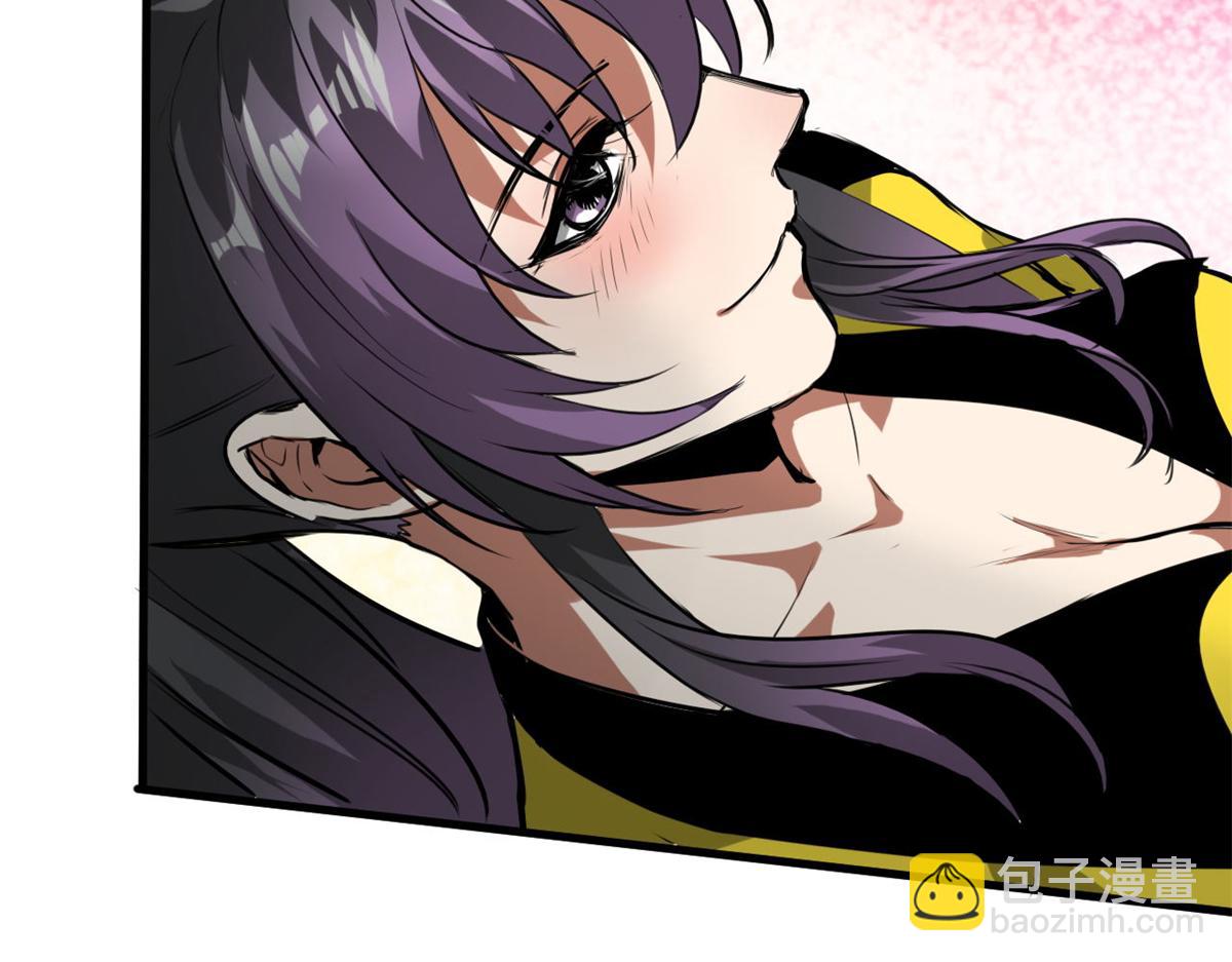 121 献祭的方式不对？(1/3)-第122话