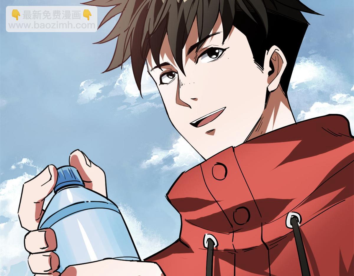 121 献祭的方式不对？(1/3)-第122话