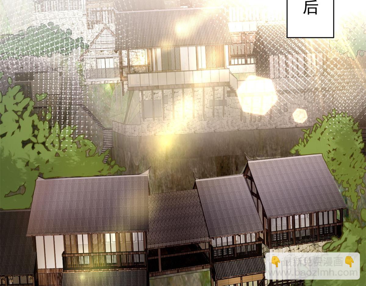 121 献祭的方式不对？(1/3)-第122话