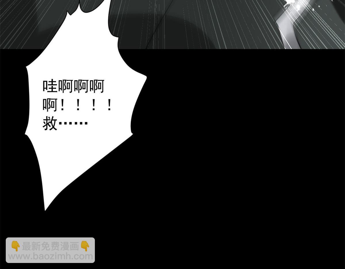 125 三对三(1/3)-第126话