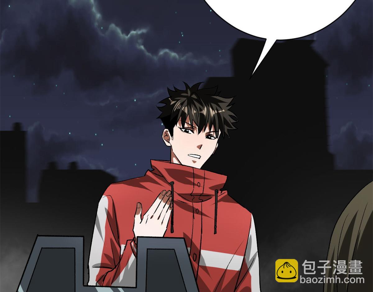 125 三对三(1/3)-第126话