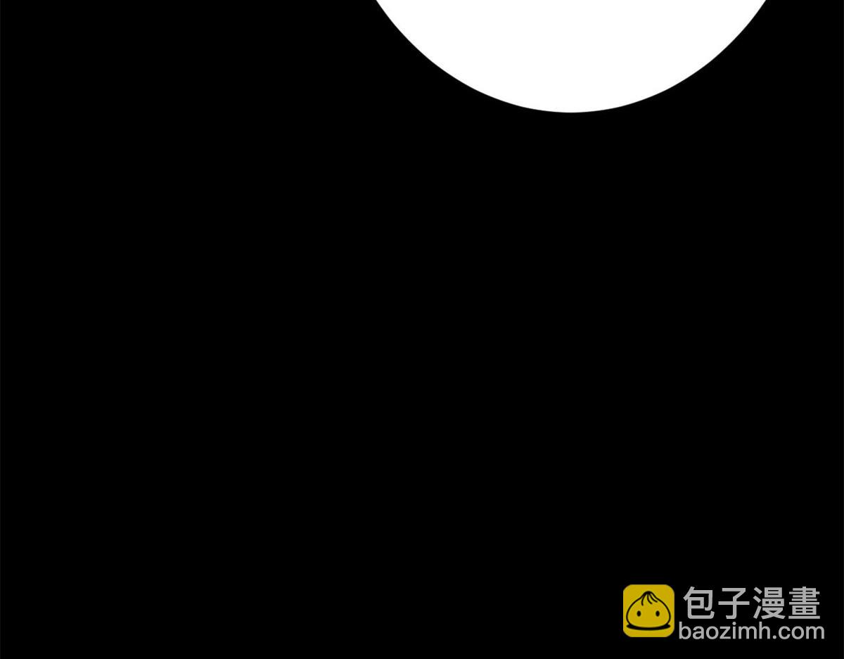 125 三对三(1/3)-第126话