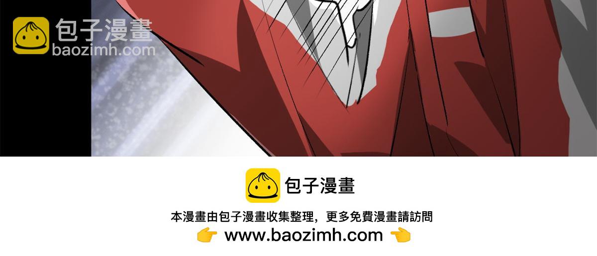 125 三对三(1/3)-第126话