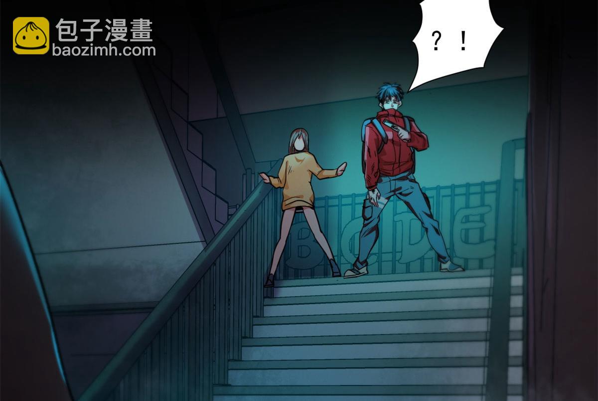 14 计划有变(1/3)-第14话