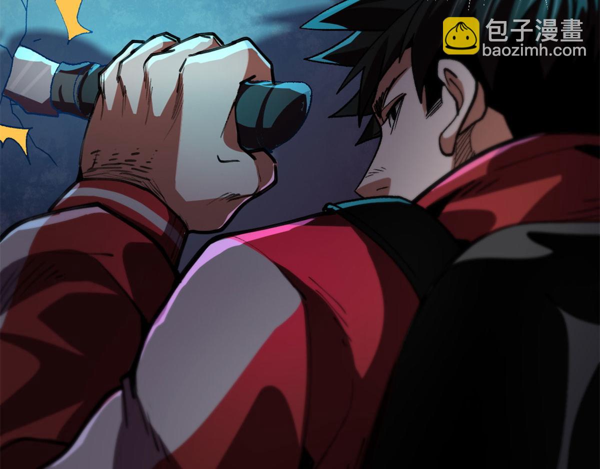 14 计划有变(1/3)-第14话