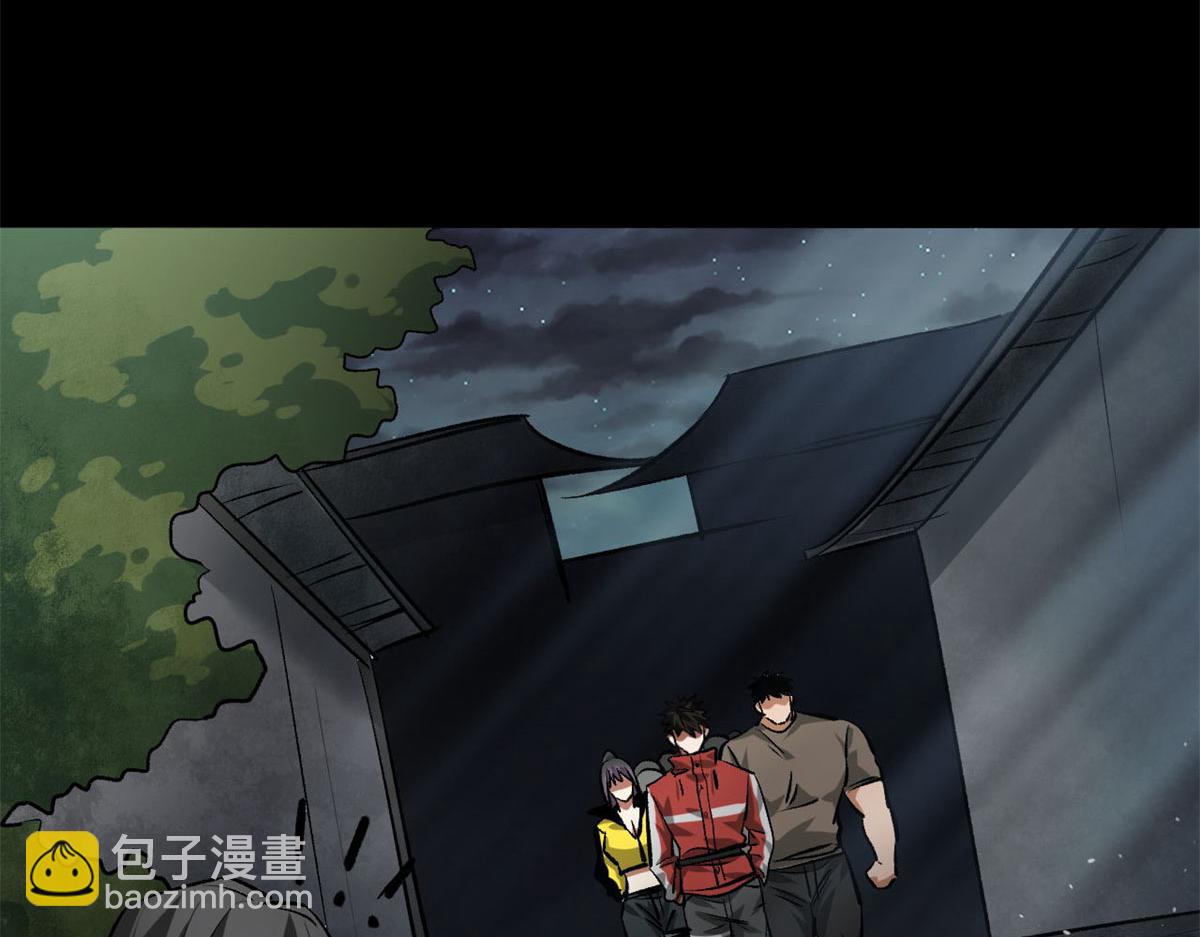 127 私人恩怨(1/3)-第128话