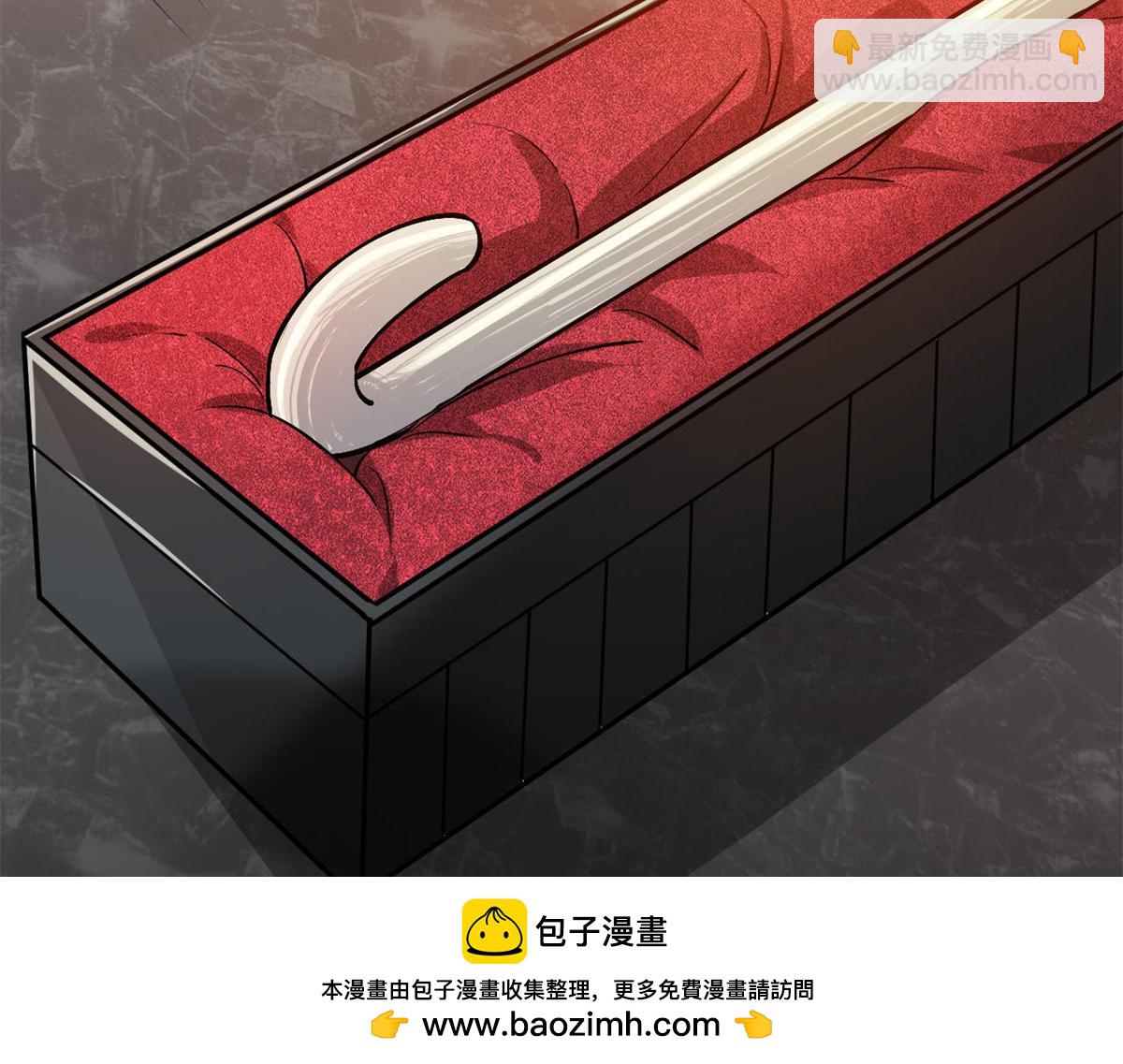 127 私人恩怨(1/3)-第128话