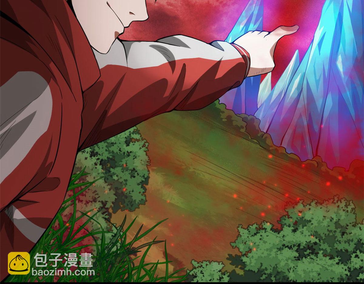 131 宝石矿脉(1/4)-第132话