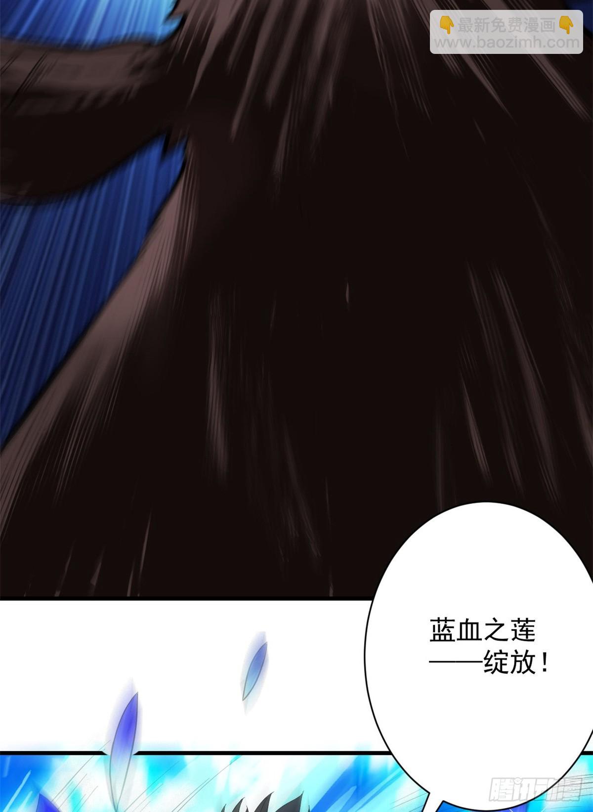 135 你们想要？(1/2)-第136话