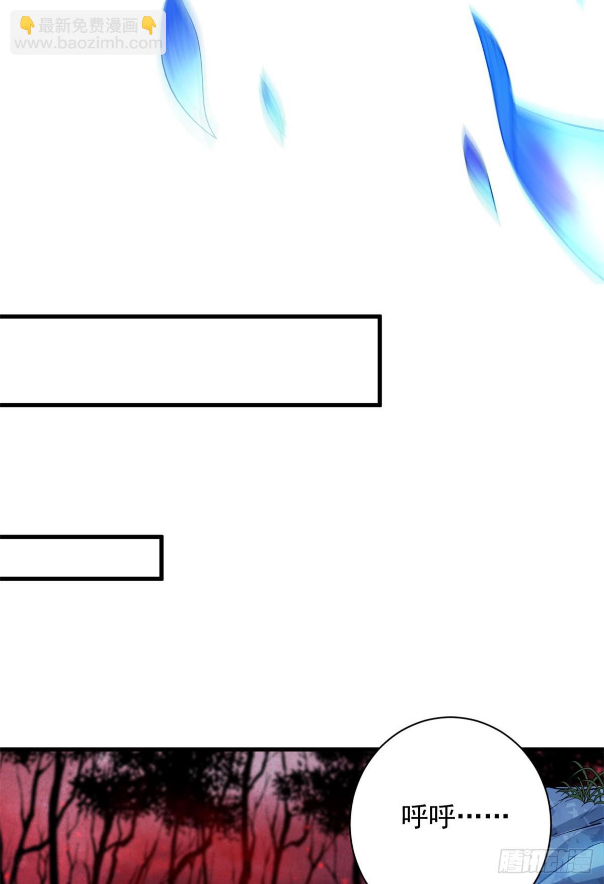 135 你们想要？(1/2)-第136话