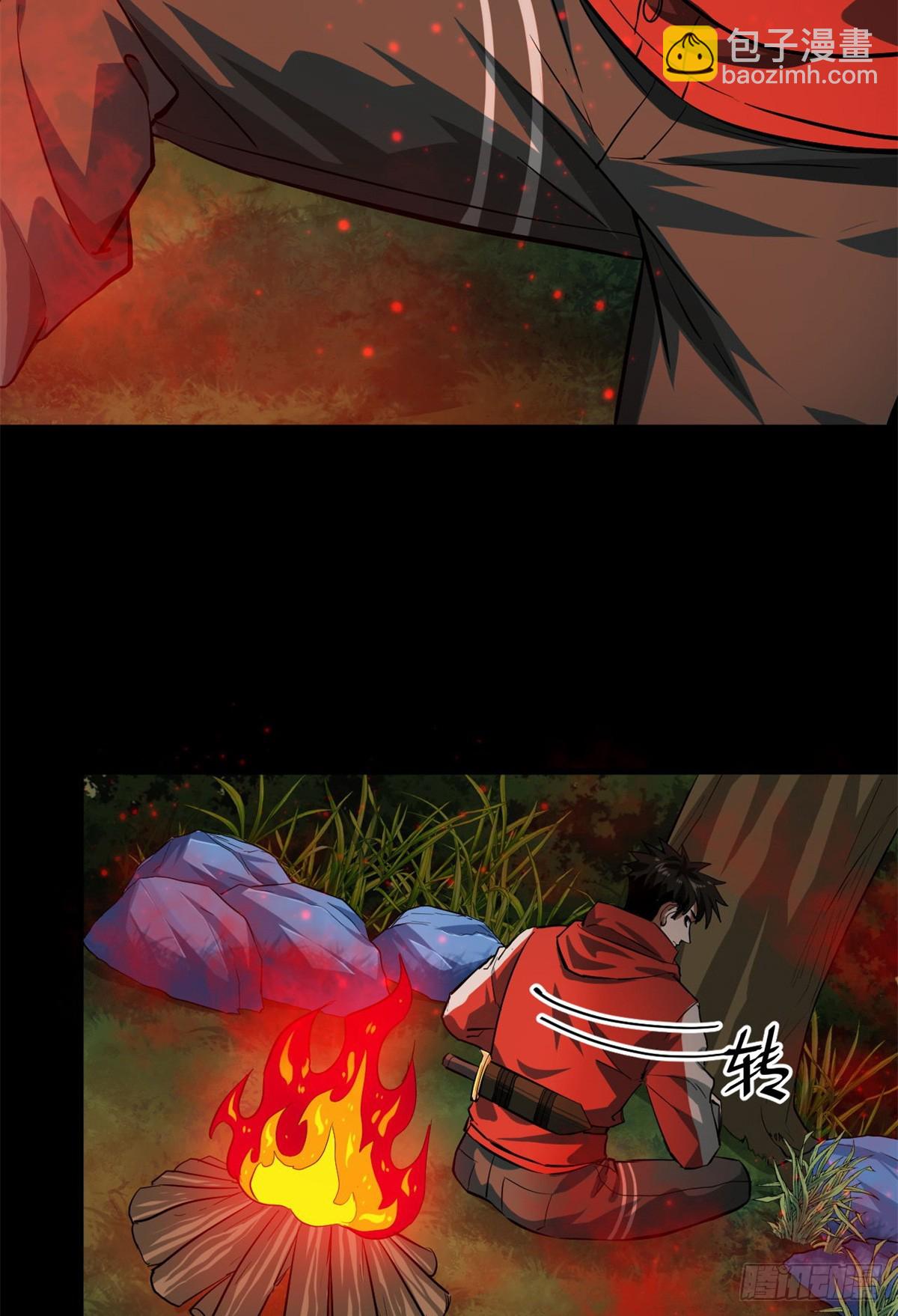 135 你们想要？(1/2)-第136话