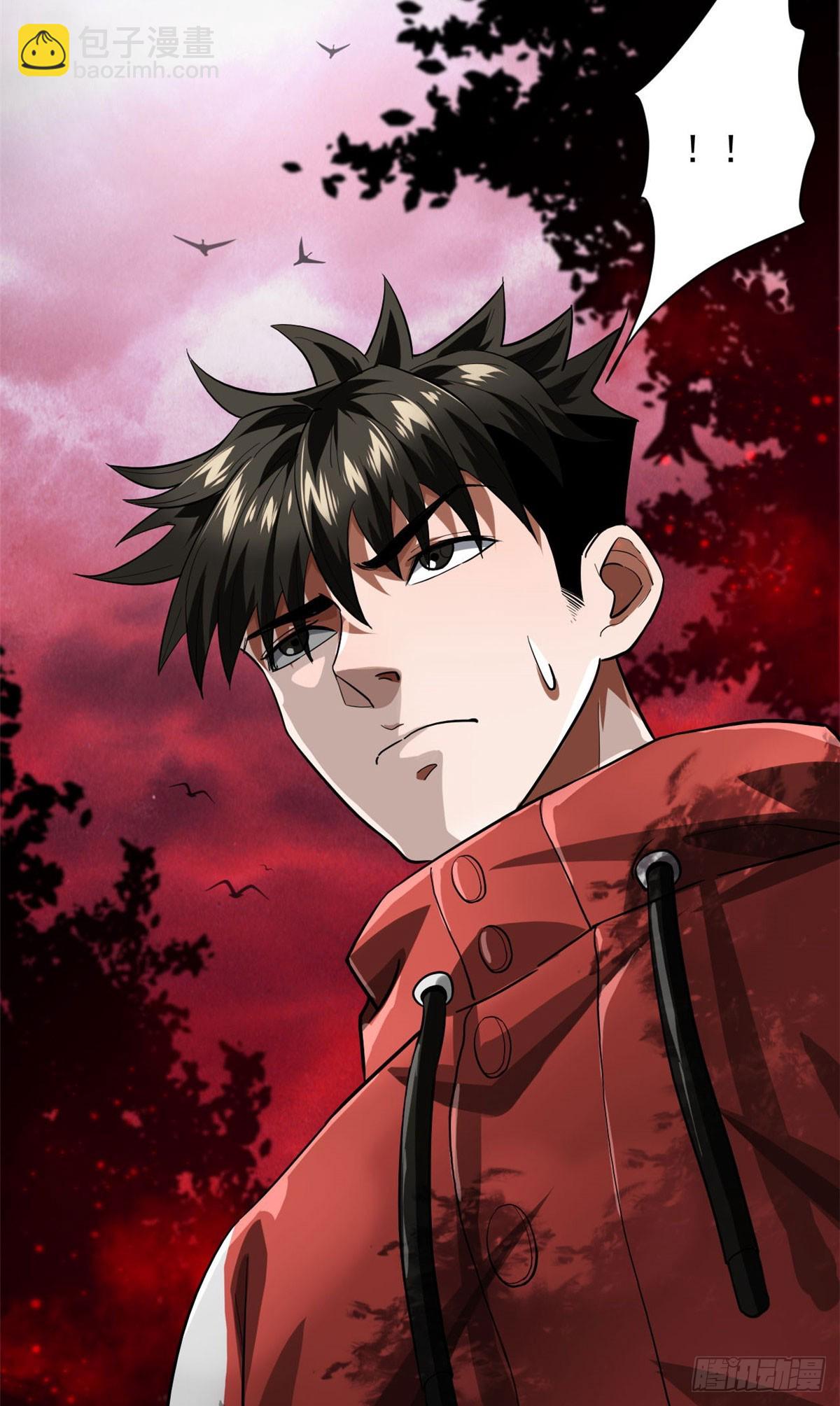 139 地黄丸归来(1/2)-第140话