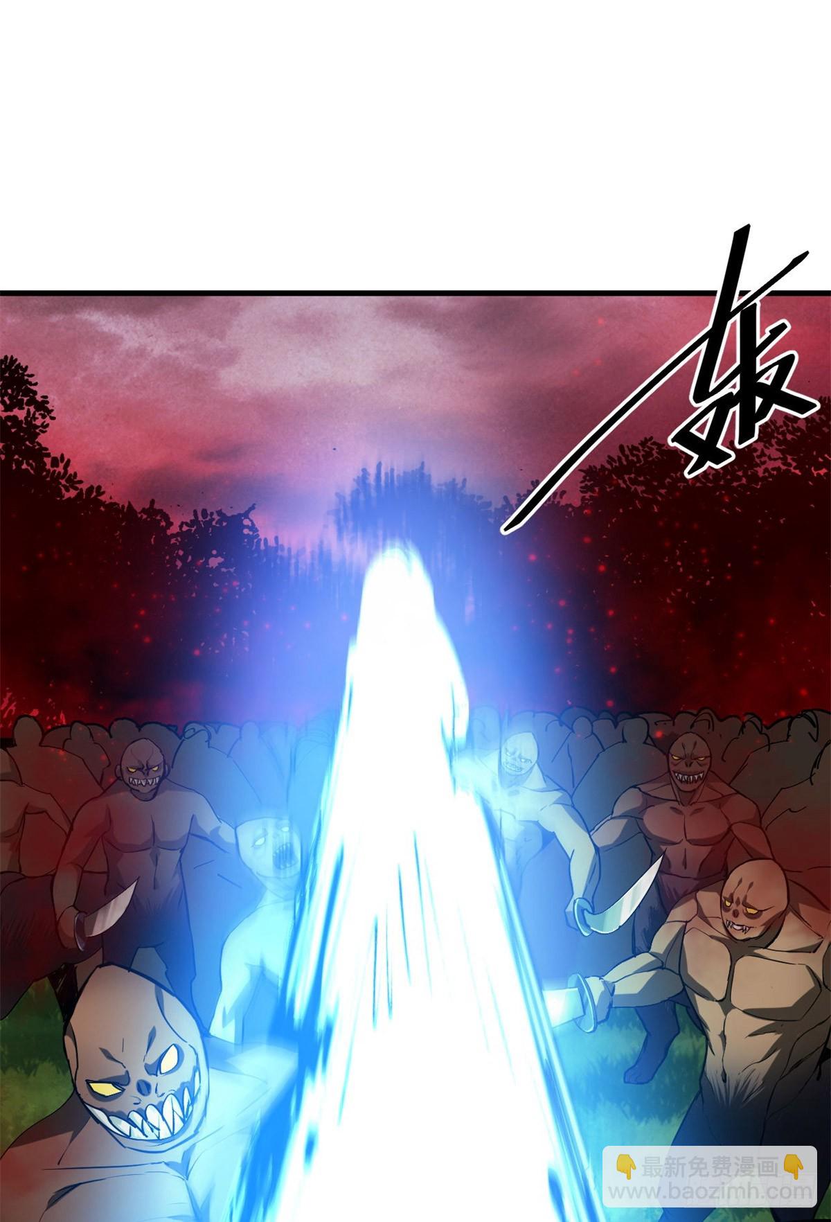 141 云顶的势力(1/2)-第142话