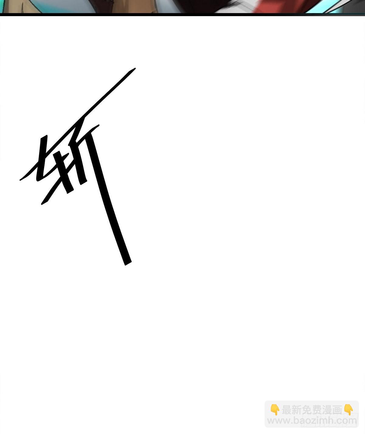 141 云顶的势力(1/2)-第142话