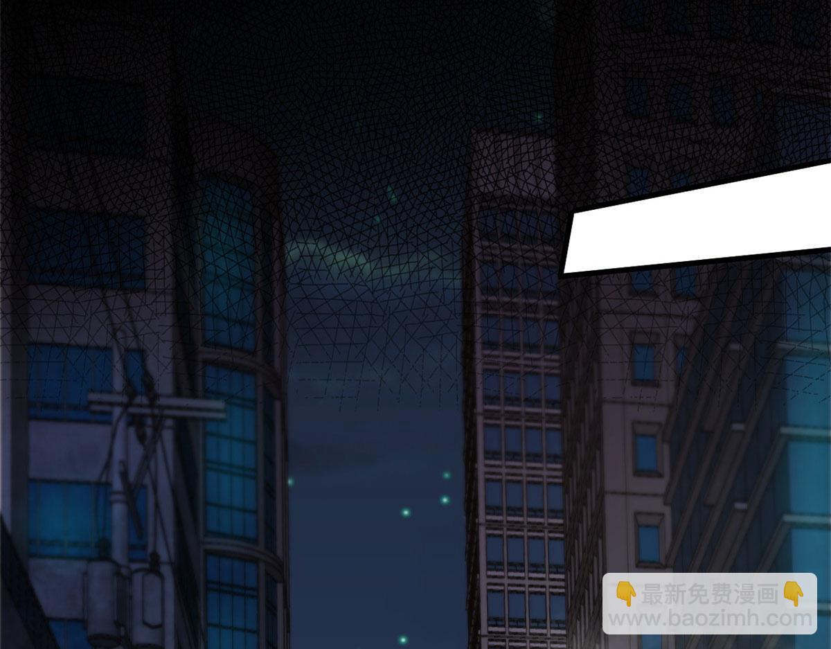 16 叶钟鸣&hellip;&hellip;死了？(1/3)-第16话