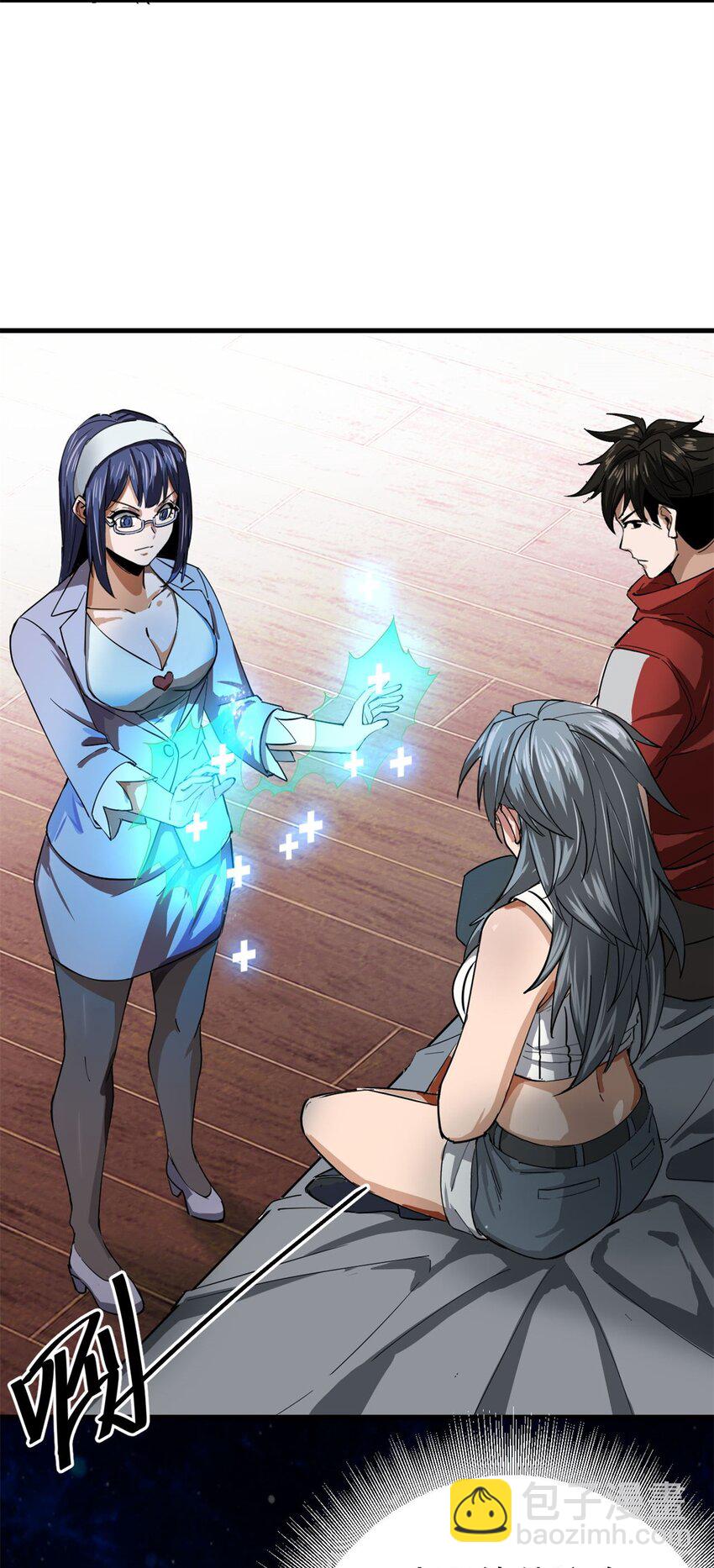 152 修复-第154话