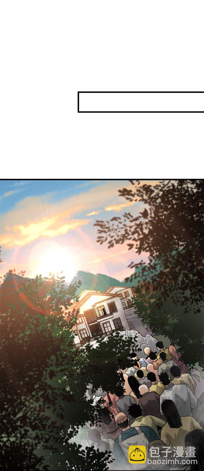 152 修复-第154话