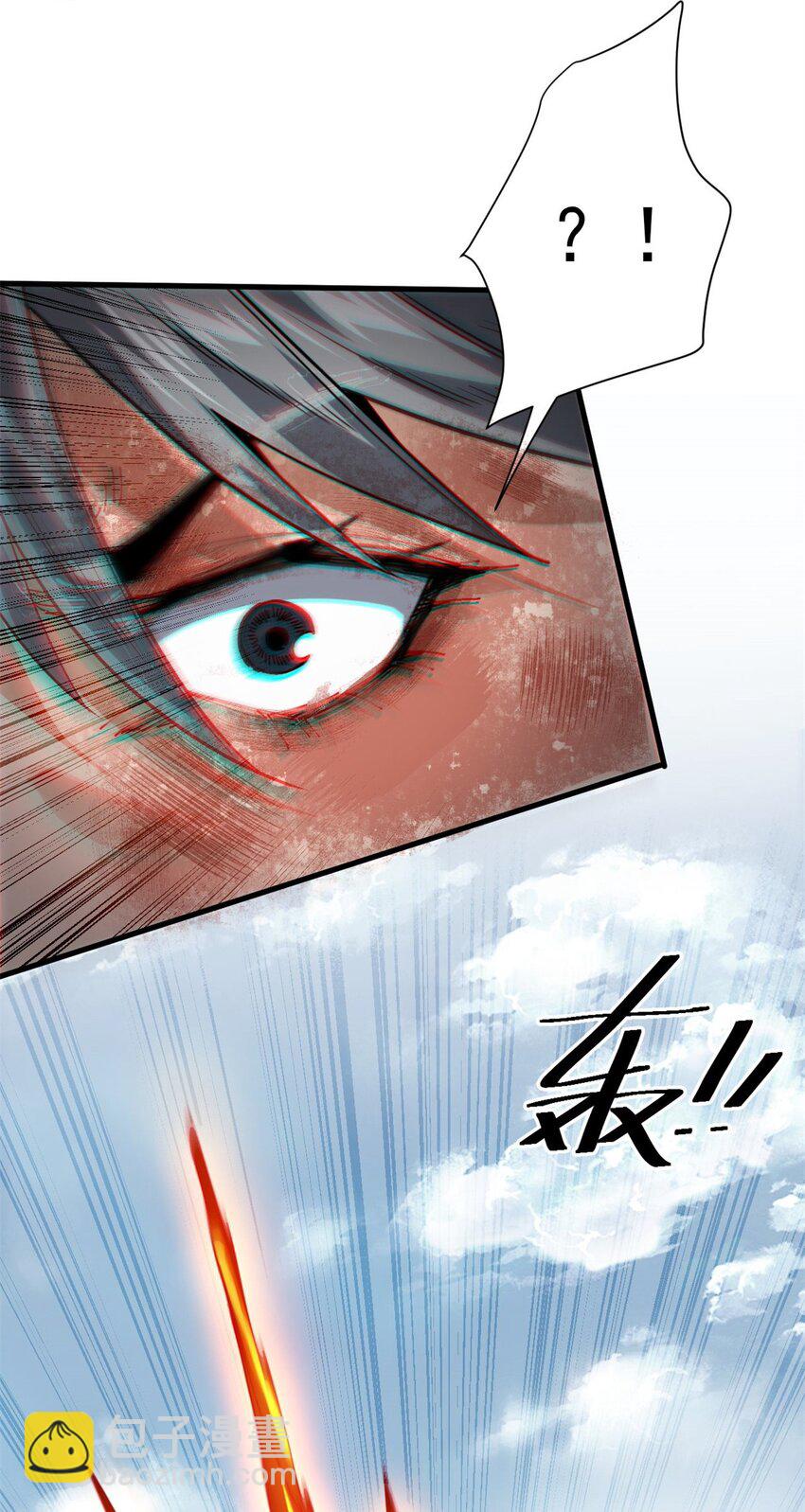 158 双面杀(1/2)-第160话