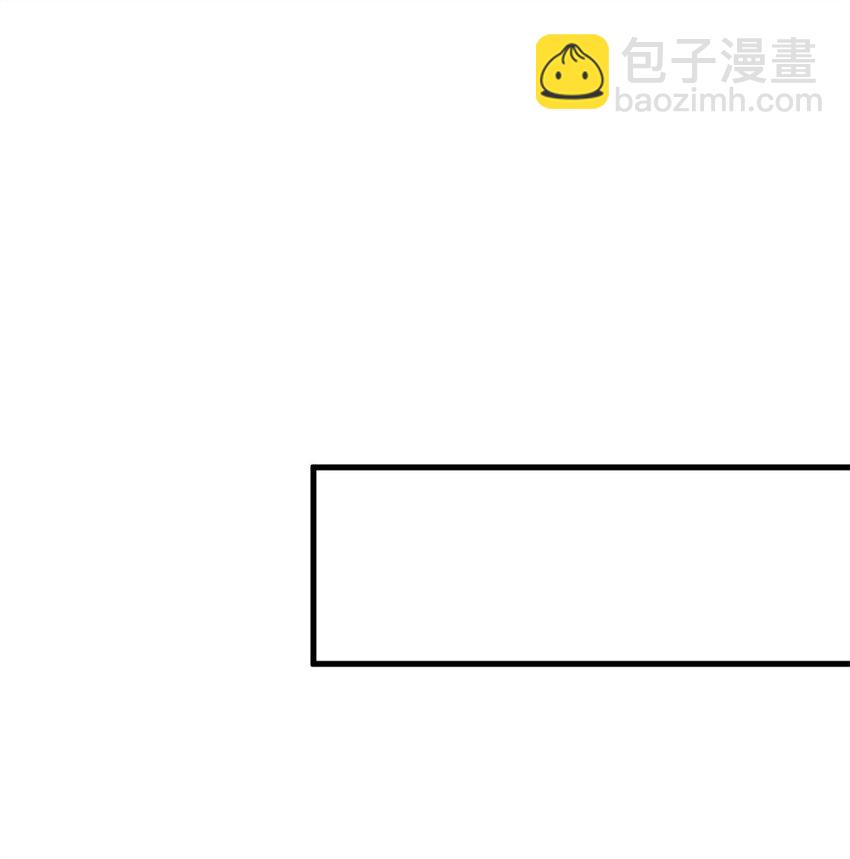 160 攻陷粮仓(1/2)-第162话