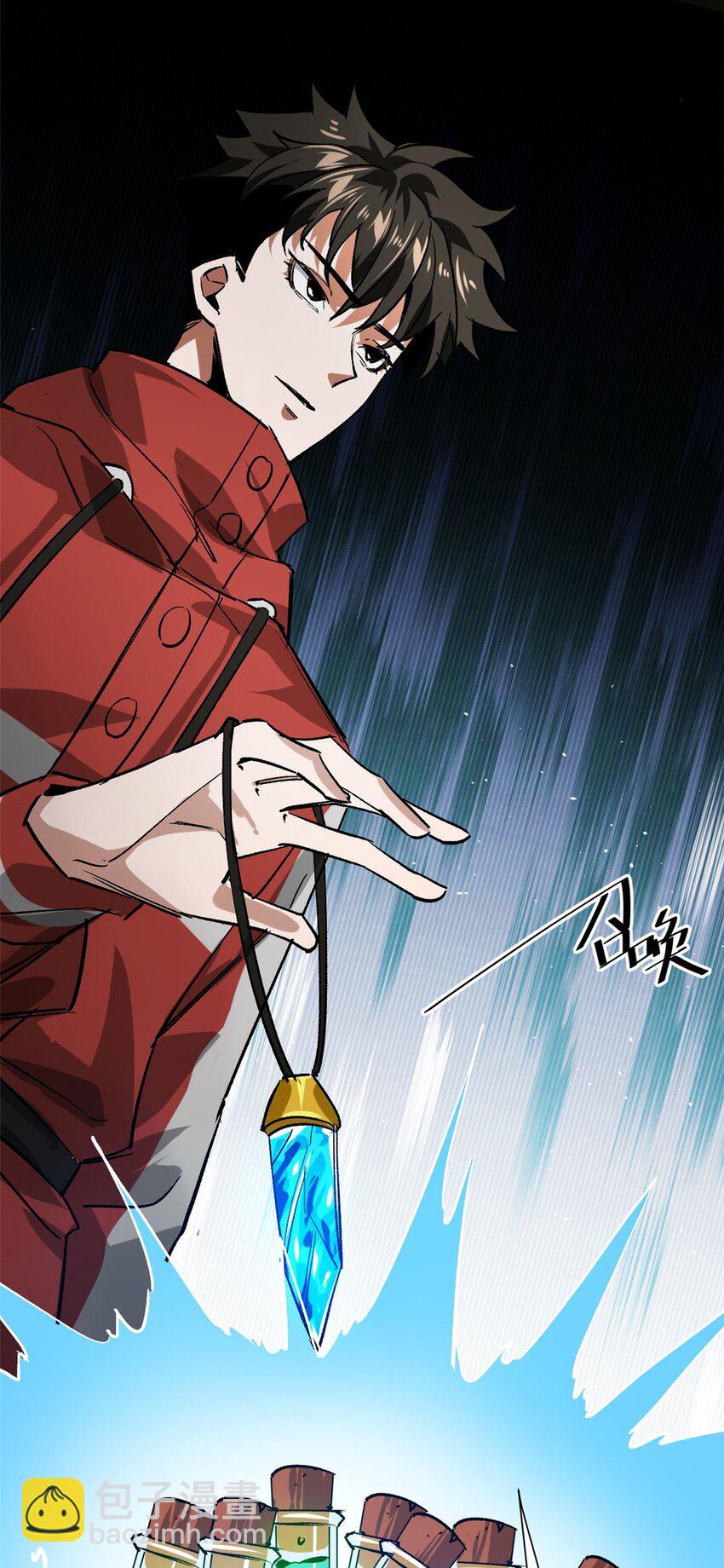164 迎战-第166话