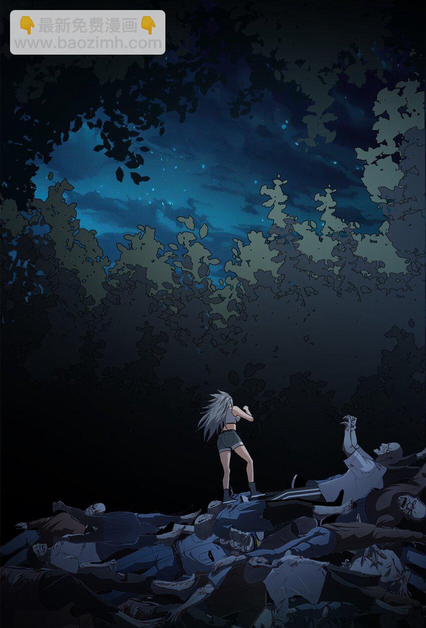 168 解救夏白(1/2)-第170话