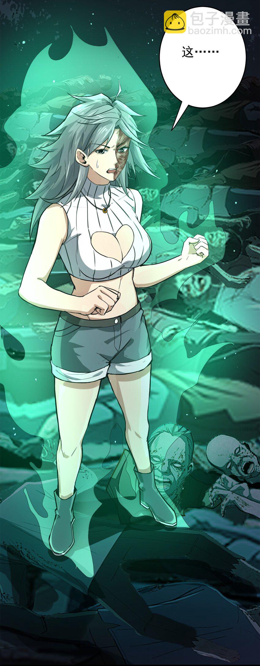 168 解救夏白(1/2)-第170话