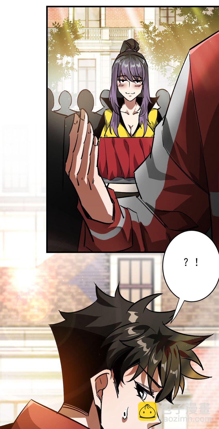 180 团队升级！-第182话