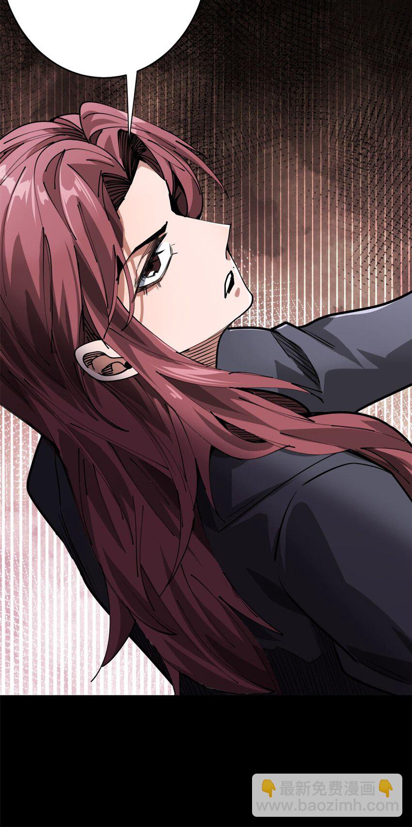180 团队升级！-第182话